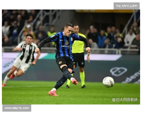 克雷莫纳1-3国米，客队全面占优